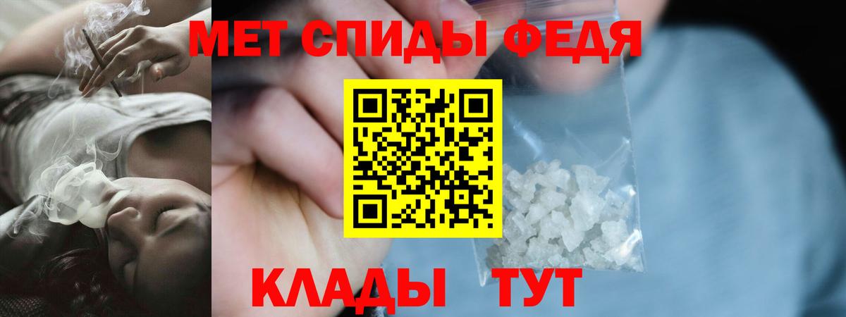 Амфетамин  darknet Telegram  Вход с VPN  OMG ONION  Коломна  АМФЕТАМИН Розовый 