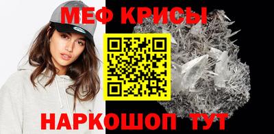 Альфа ПВП Абакан