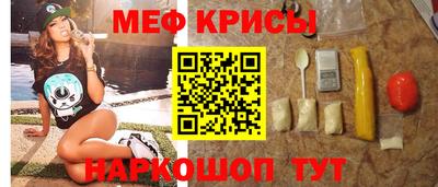 индика Кимры