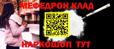 индика Кимры