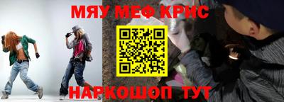 индика Кимры