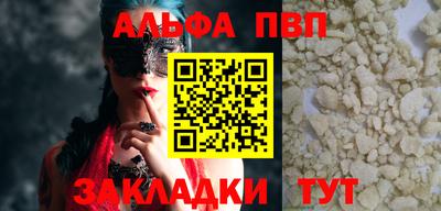 дмт Кингисепп