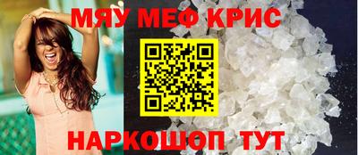 Альфа ПВП Абакан