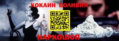 индика Кимры