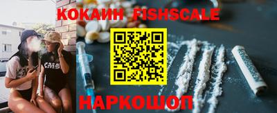 дурь Азнакаево