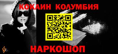 дмт Кингисепп