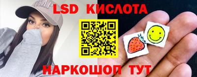 индика Кимры