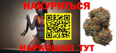 кокаин перу Кинель