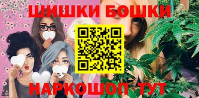 наркотики Абинск