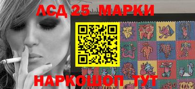 дурь Азнакаево