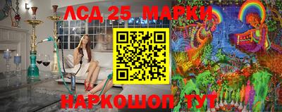 наркотики Абинск