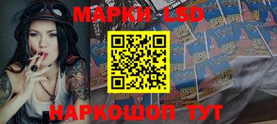 индика Кимры