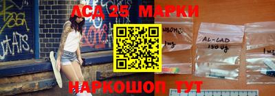 индика Кимры