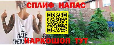 наркотики Абинск