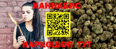 кокаин перу Кинель
