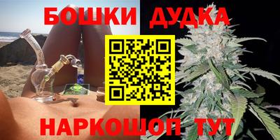 Альфа ПВП Абакан