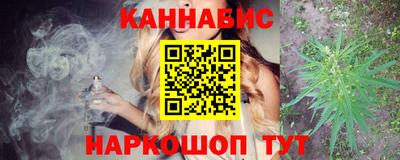 Альфа ПВП Абакан