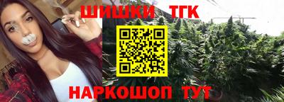 кокаин перу Кинель