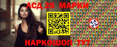кокаин перу Кинель