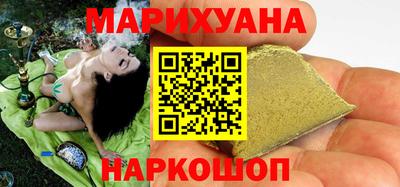 индика Кимры