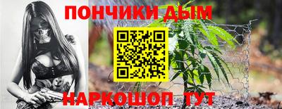 кокаин перу Кинель