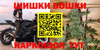 кокаин перу Кинель
