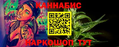 индика Кимры