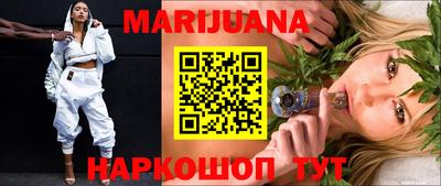 индика Кимры