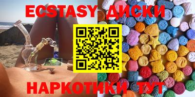 дмт Кингисепп