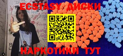 дурь Азнакаево