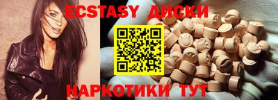 дмт Кингисепп