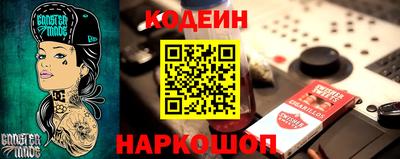 индика Кимры