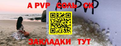 дмт Кингисепп
