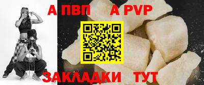 дурь Азнакаево