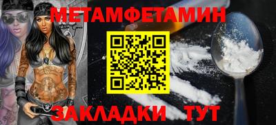 дмт Кингисепп