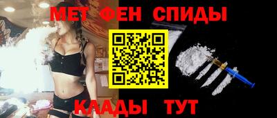 дмт Кингисепп