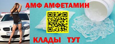 наркотики Абинск