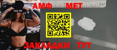 индика Кимры