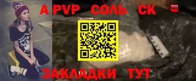 дурь Азнакаево