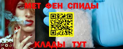 кокаин перу Кинель