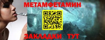 дмт Кингисепп