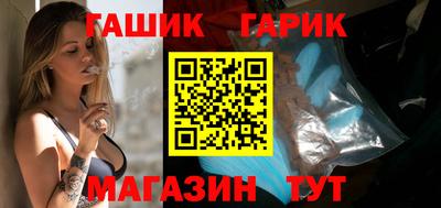 индика Кимры