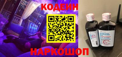 индика Кимры