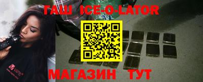 дурь Азнакаево