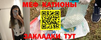 дурь Азнакаево