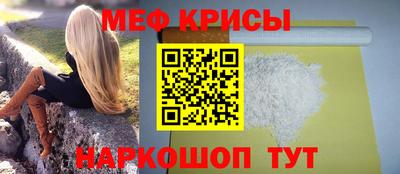 индика Кимры