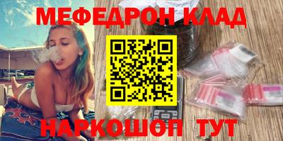 дурь Азнакаево