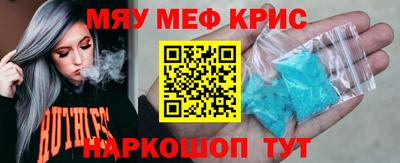 дмт Кингисепп