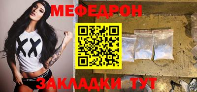 кокаин перу Кинель